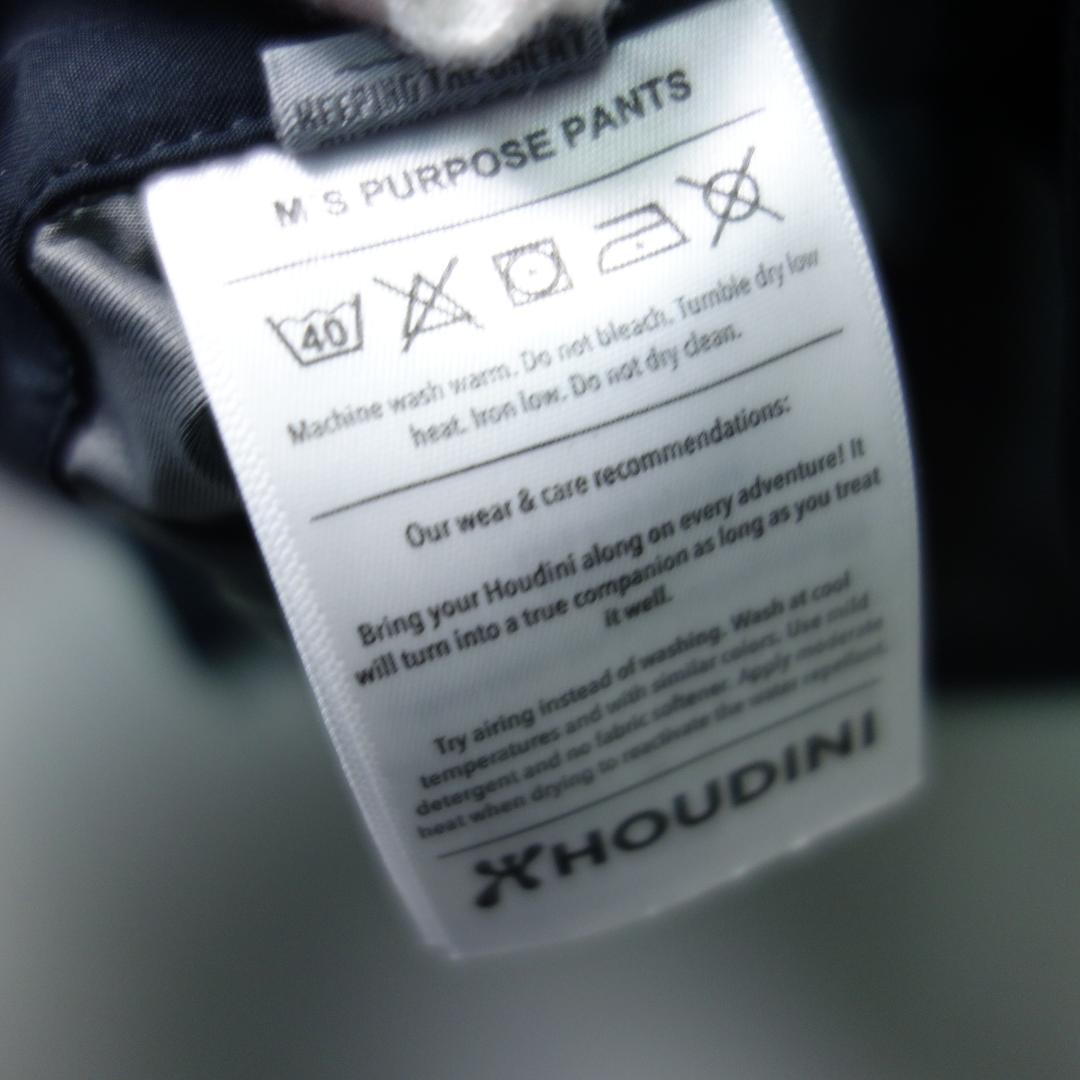 1437美品 Houdini フーディニ M’s Purpose Pants M