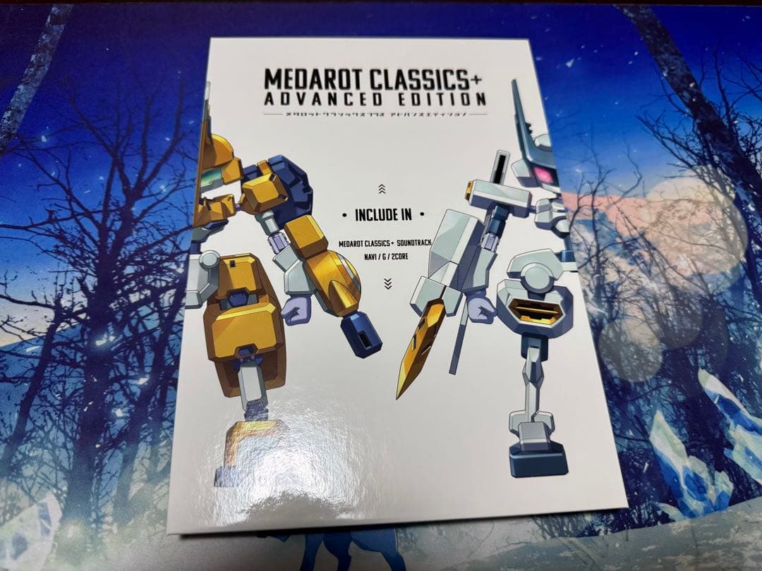 【中古】メダロットクラシックスプラス アドバンスドエディション