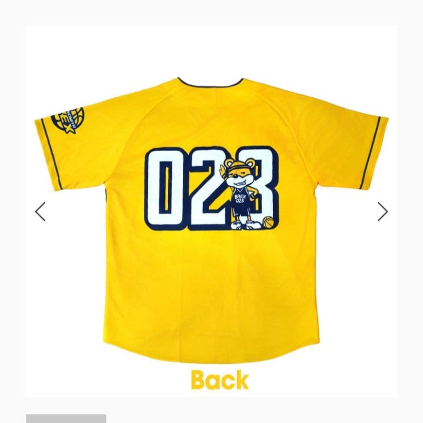 としあき【新品】2025-26 BREXリバーシブルベースボールシャツ