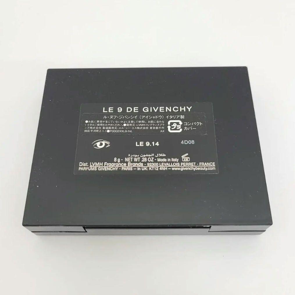 ジバンシー GIVENCHY コスメ アイシャドウ チーク 他 8点 現状品