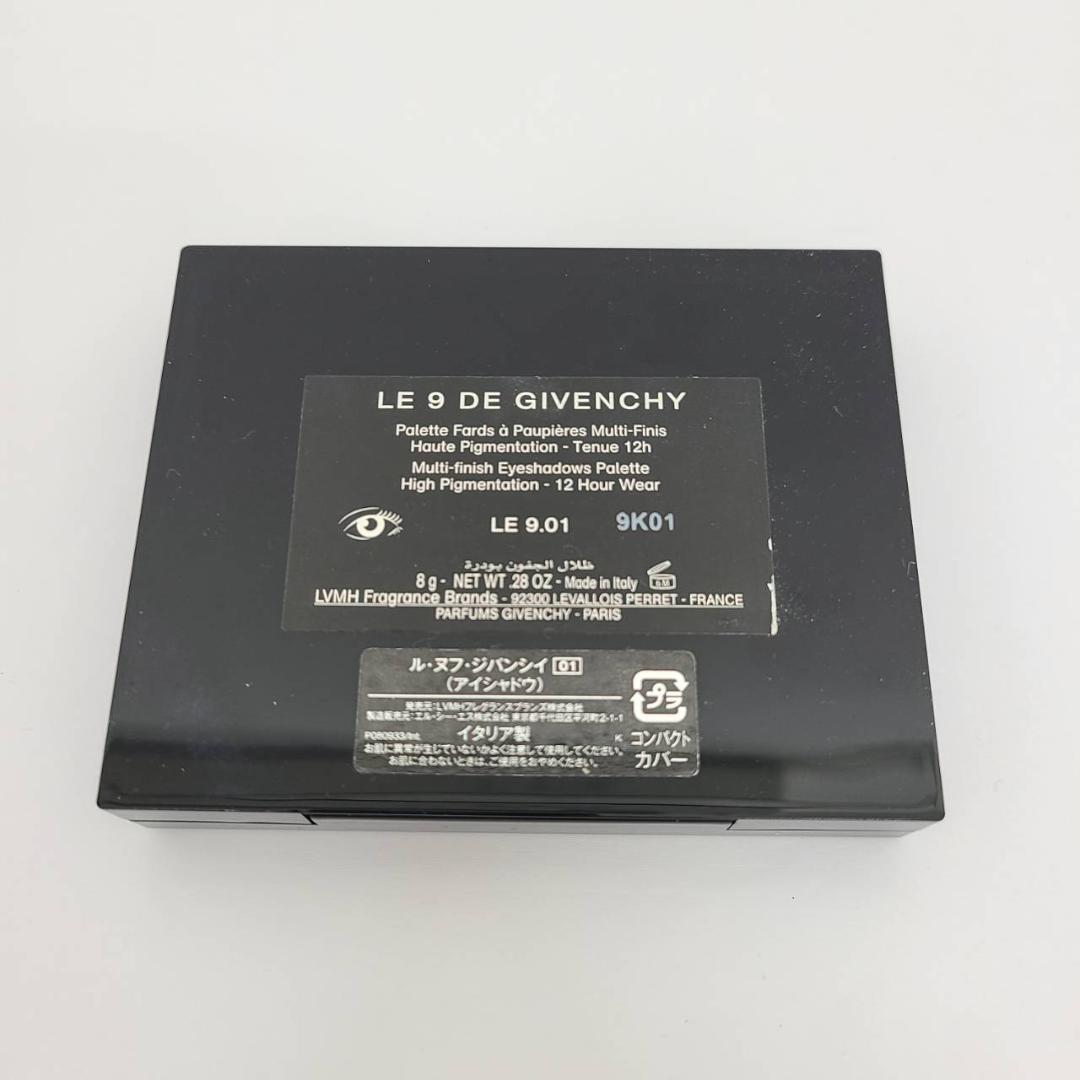 ジバンシー GIVENCHY コスメ アイシャドウ チーク 他 8点 現状品