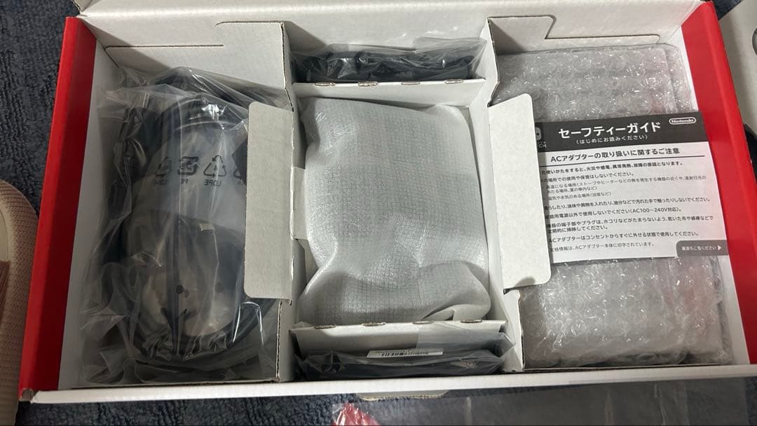 NintendoSwitch本体 & Proコントローラー&あつまれどうぶつの森