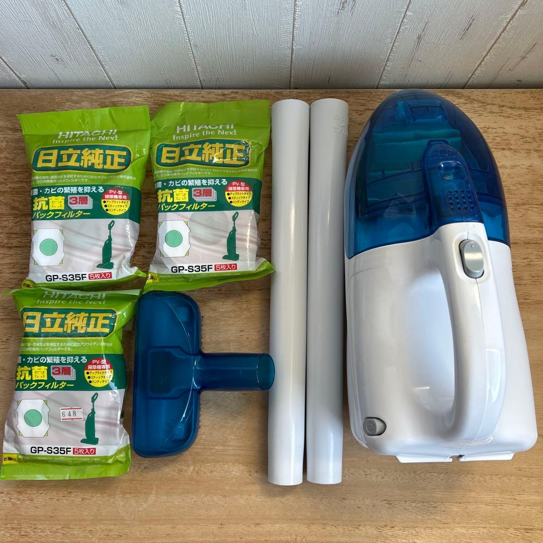 【HITACHI PV-H23 こまめちゃん】　2018年製　純正ごみパック✖️3