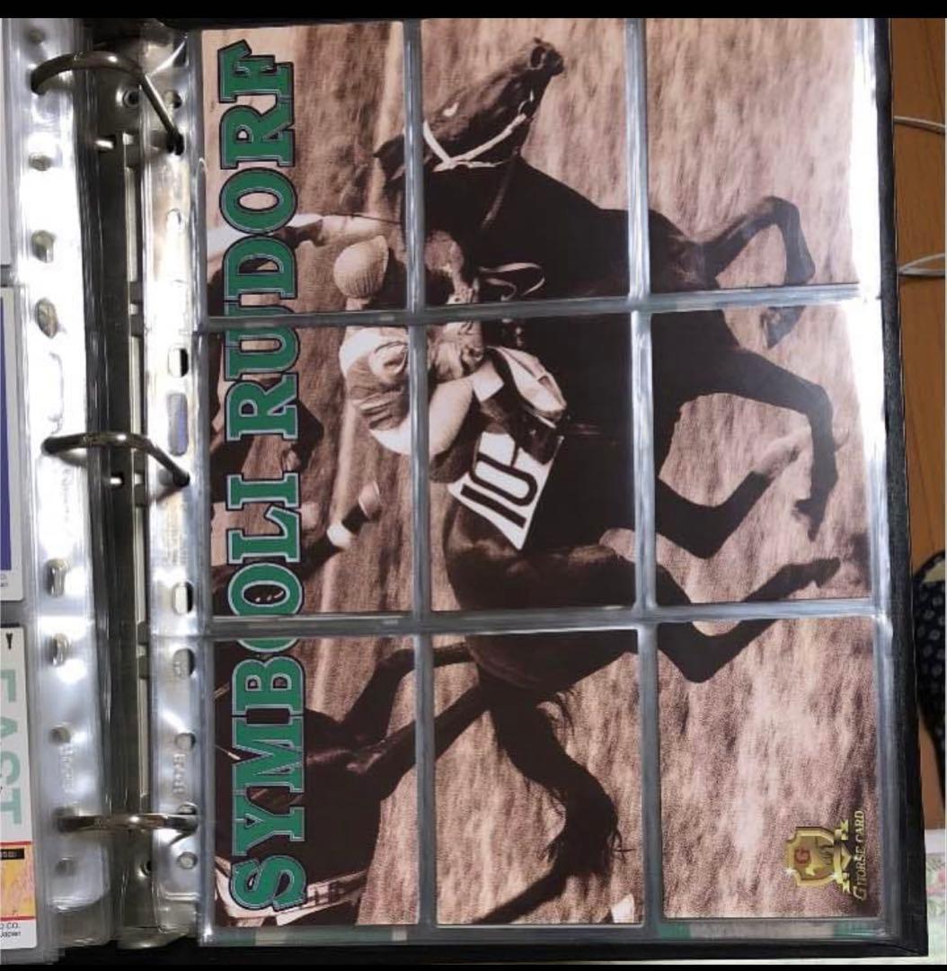 G Horse Card Collection トレーディングカード