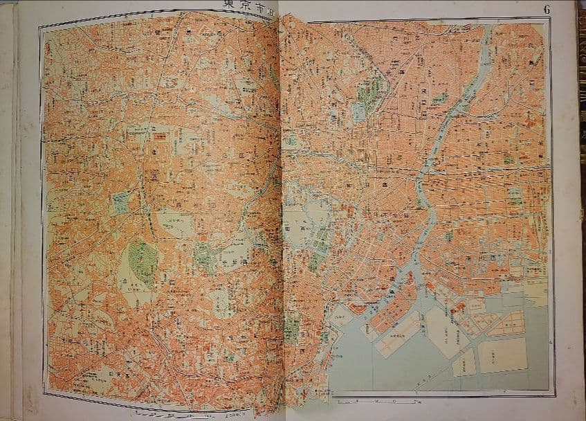 国民百科大辞典 富山房 12巻+別巻地図