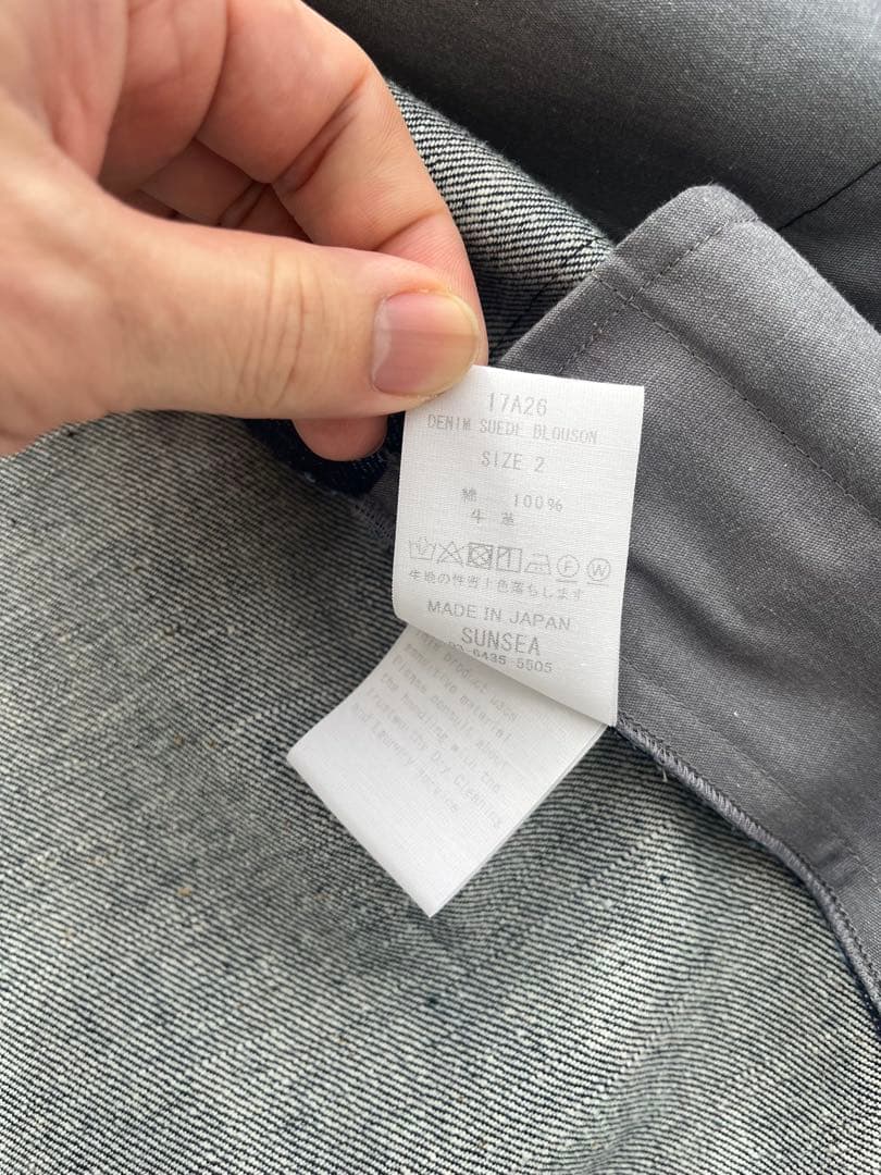 SUNSEA デニムジャケット