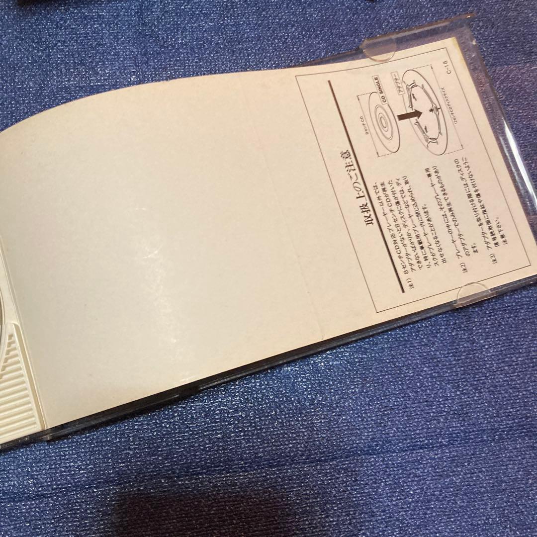 ZIGGY ジギー　.グロリアGLORIA 初盤　8センチ8cm シングルCD