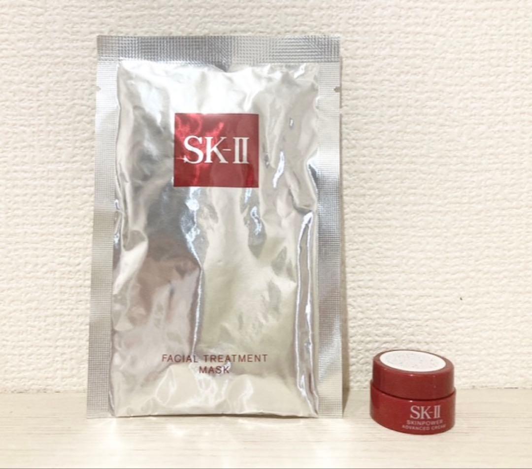 MN　SK-II ジェノプティクス CC プライマー　おまけ付き