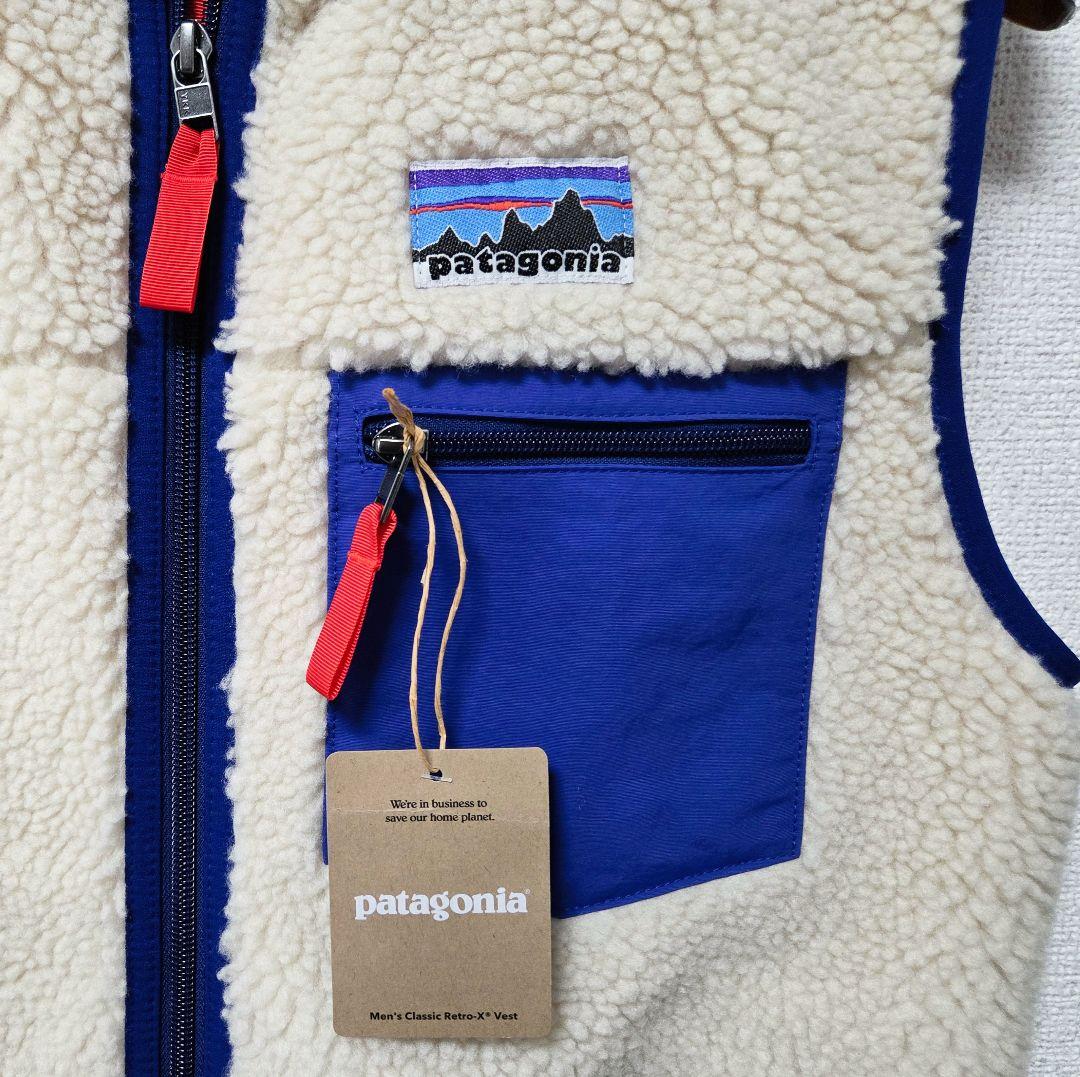 patagonia クラシックレトロXベスト Sサイズ DarkNatural