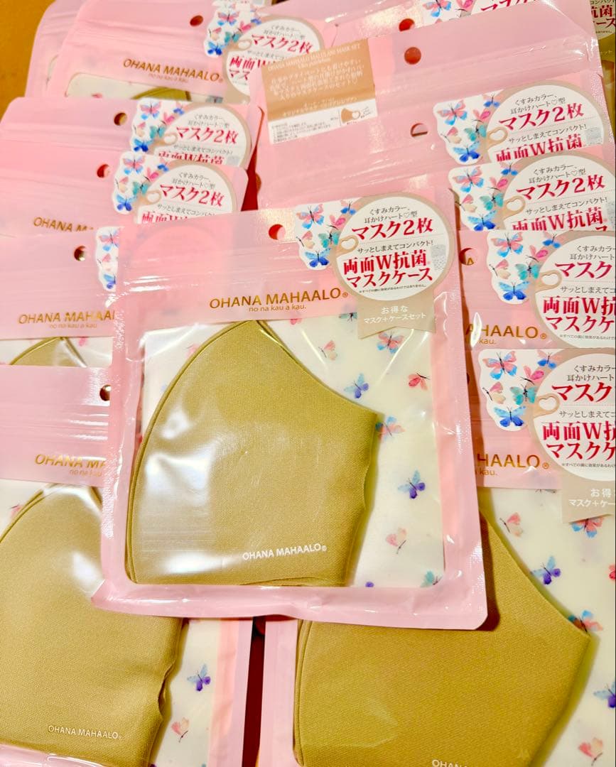 19包x2枚入り オハナ・マハロ オリジナルマスク＆マスクケースセット