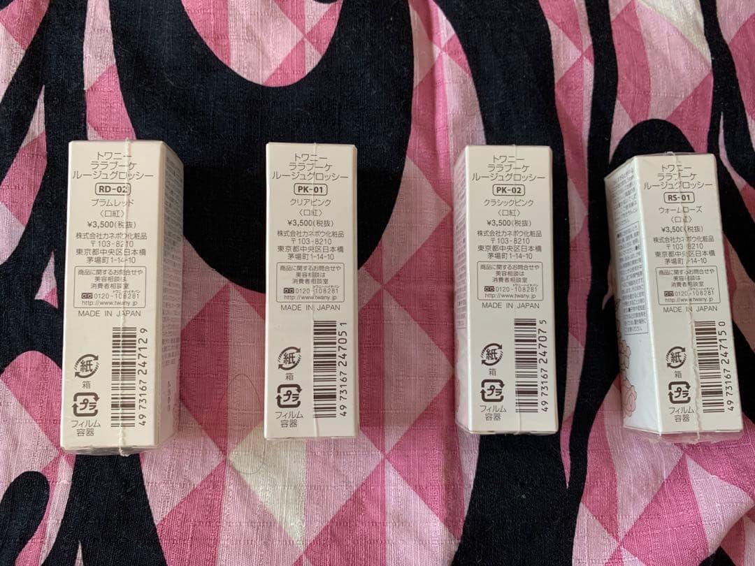 カネボウ　リップ　トワニーララブーケ　ルージュグロッシー