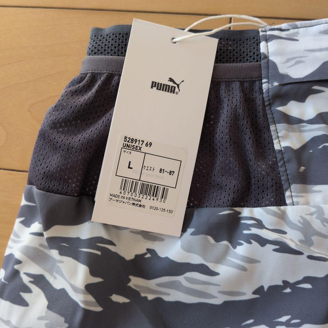 PUMA × charbon running シャルボン ランニング