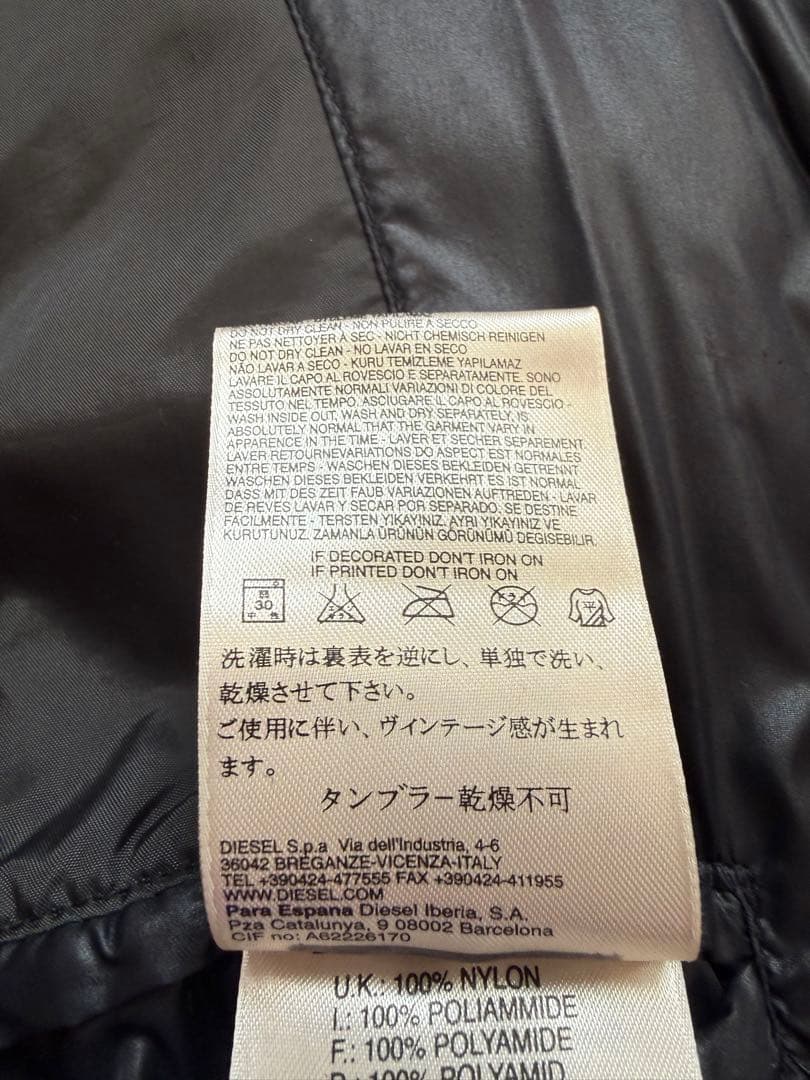 美品　ディーゼル　ダウン　Mサイズ