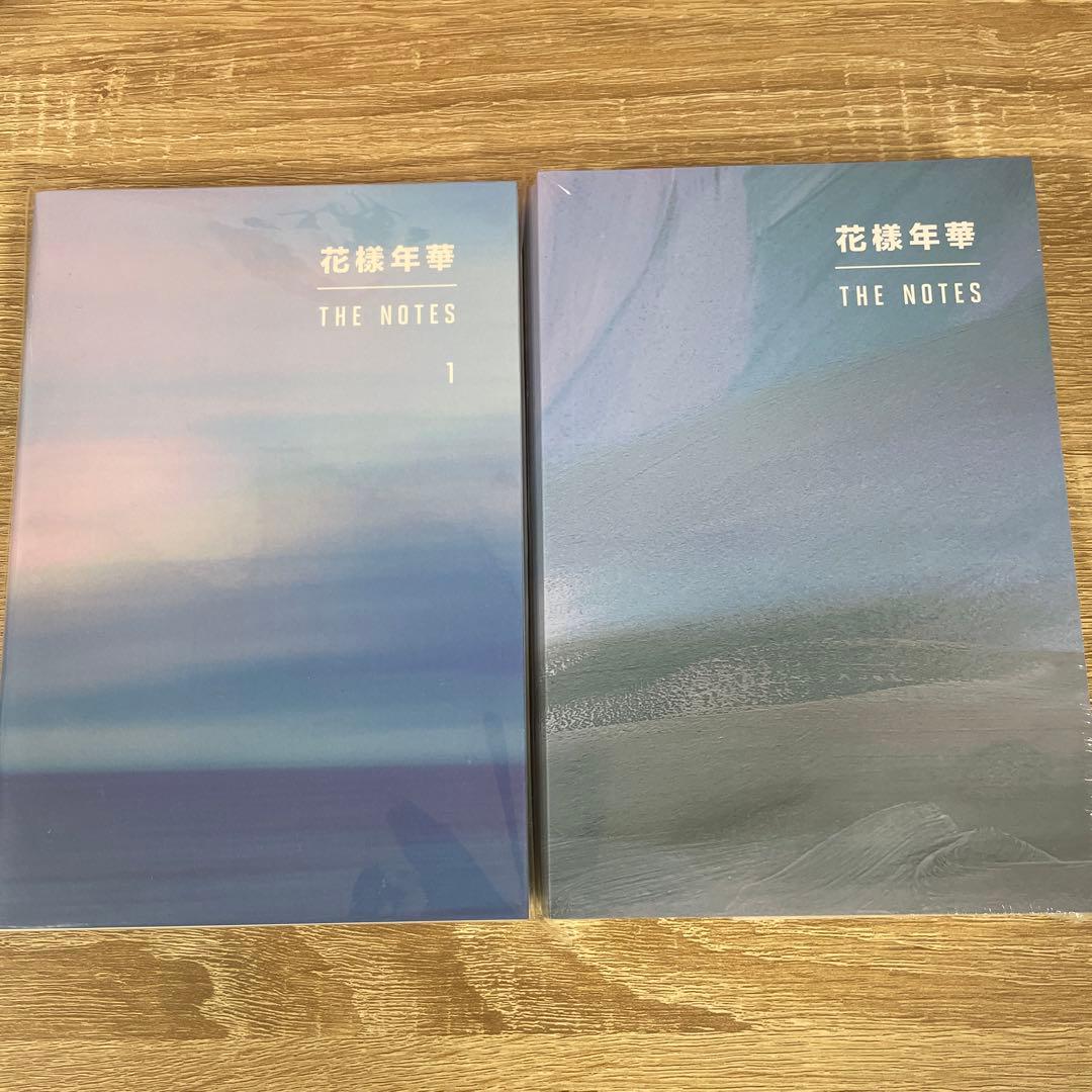 花様年華 NOTES 1.2