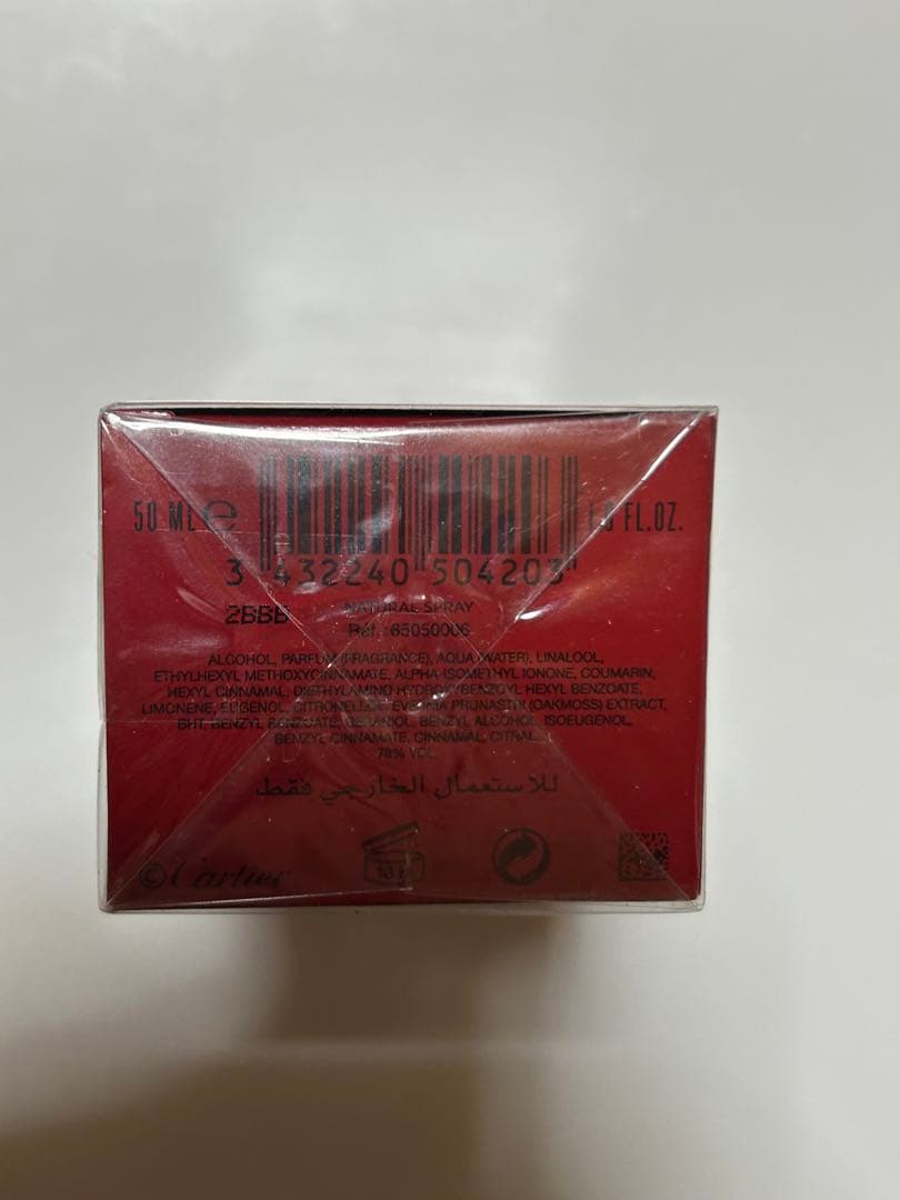 Cartier Pasha de Cartier  パルファム　50ml 未開封