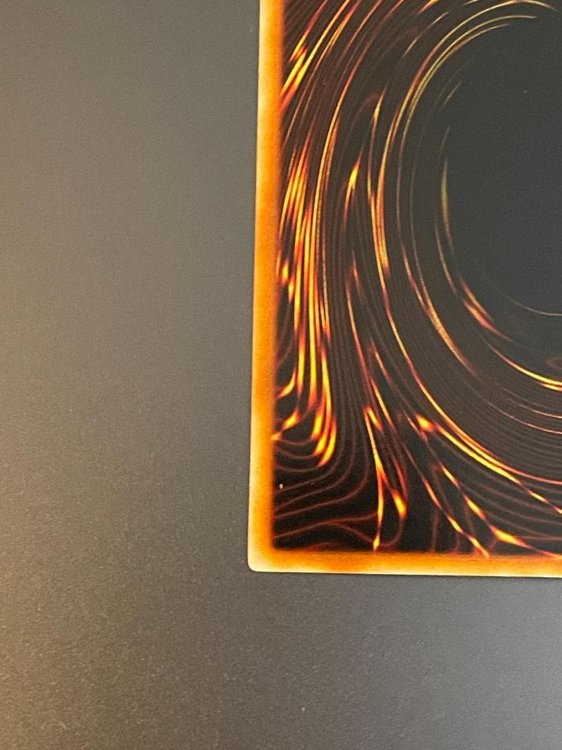 遊戯王　青眼の白龍　ブルーアイズホワイトドラゴン　初期ウルトラレア