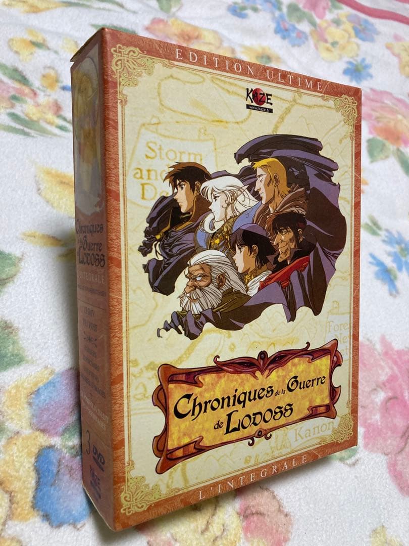 値下げ★ロードス島戦記★海外版★DVD★中古、2つ未開封