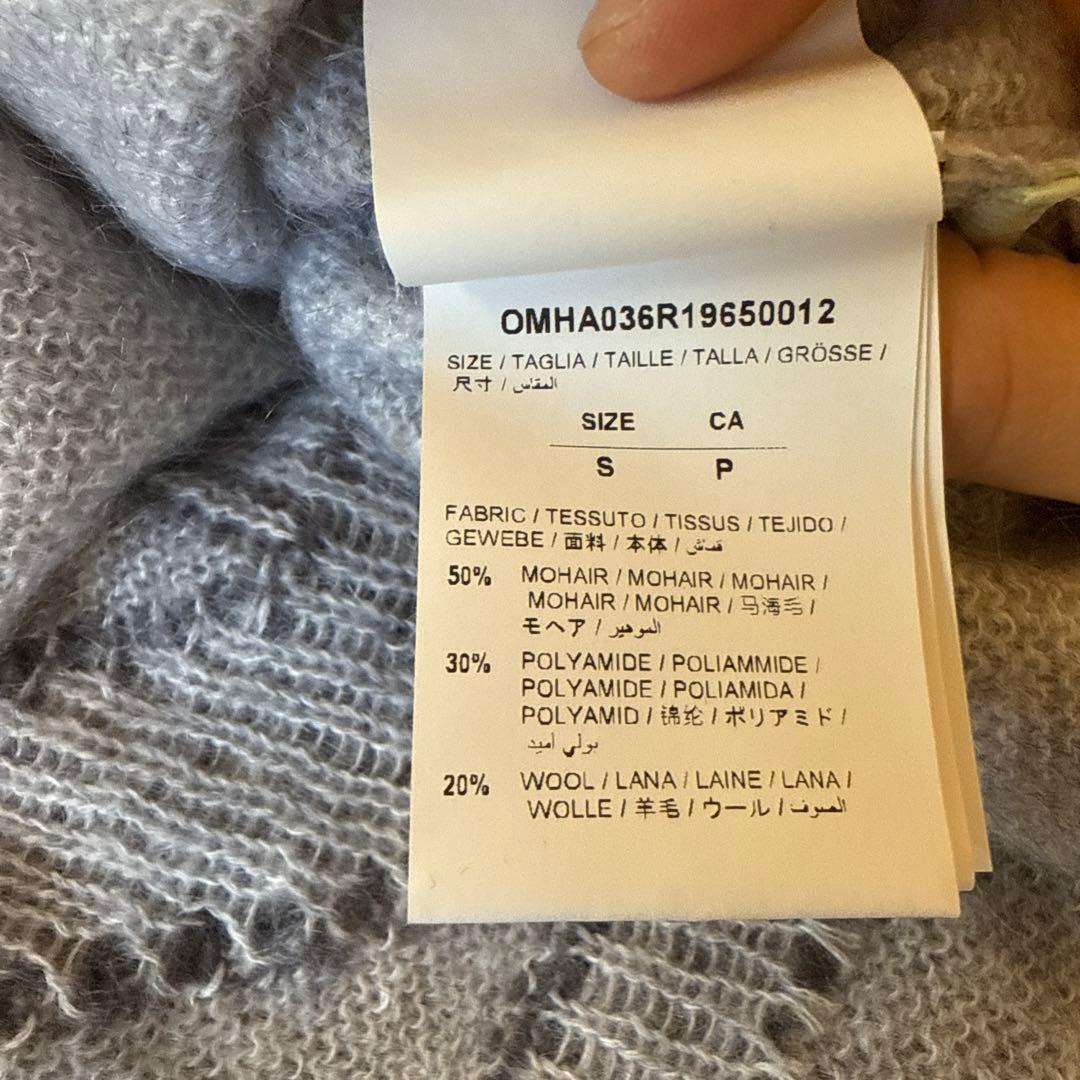 【新品・未使用】オフホワイト モヘアニット
