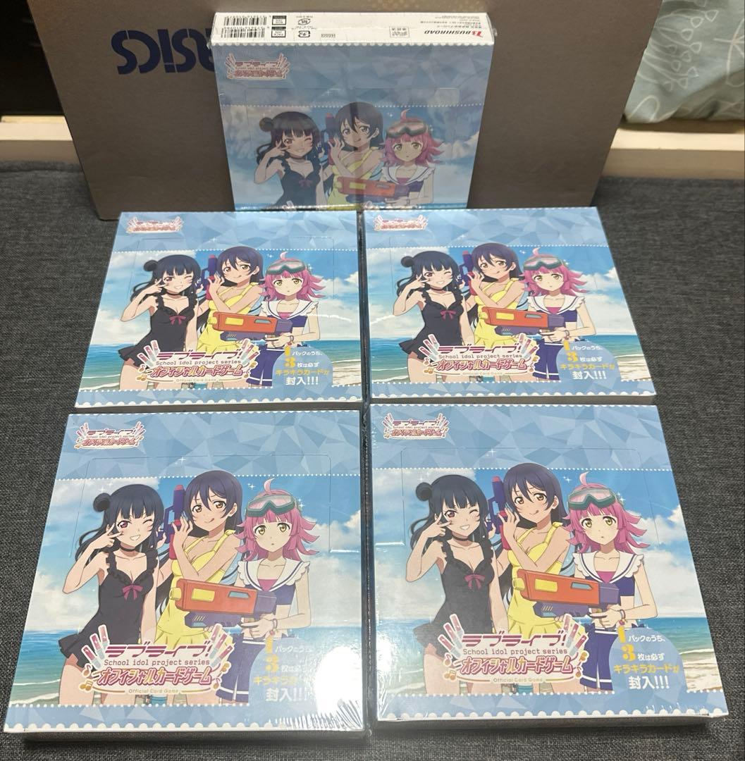 ラブライブ！オフィシャルカードゲーム ラブカ 未開封シュリンク付き 5box ②