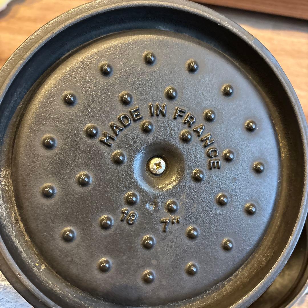 STAUB ココット 18cm フランス製