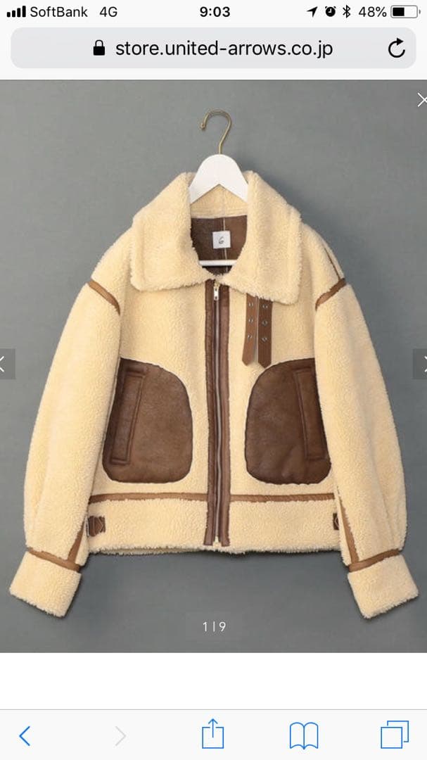 roku 6 フェイクムートンジャケット