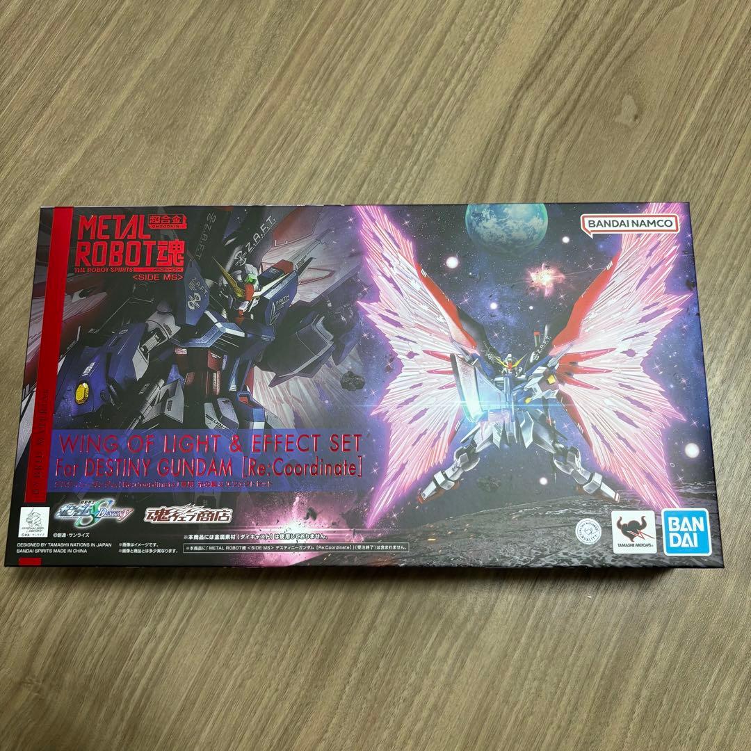 BANDAI L ROBOT魂 ウイング・オブ・ライト エフェクトセット