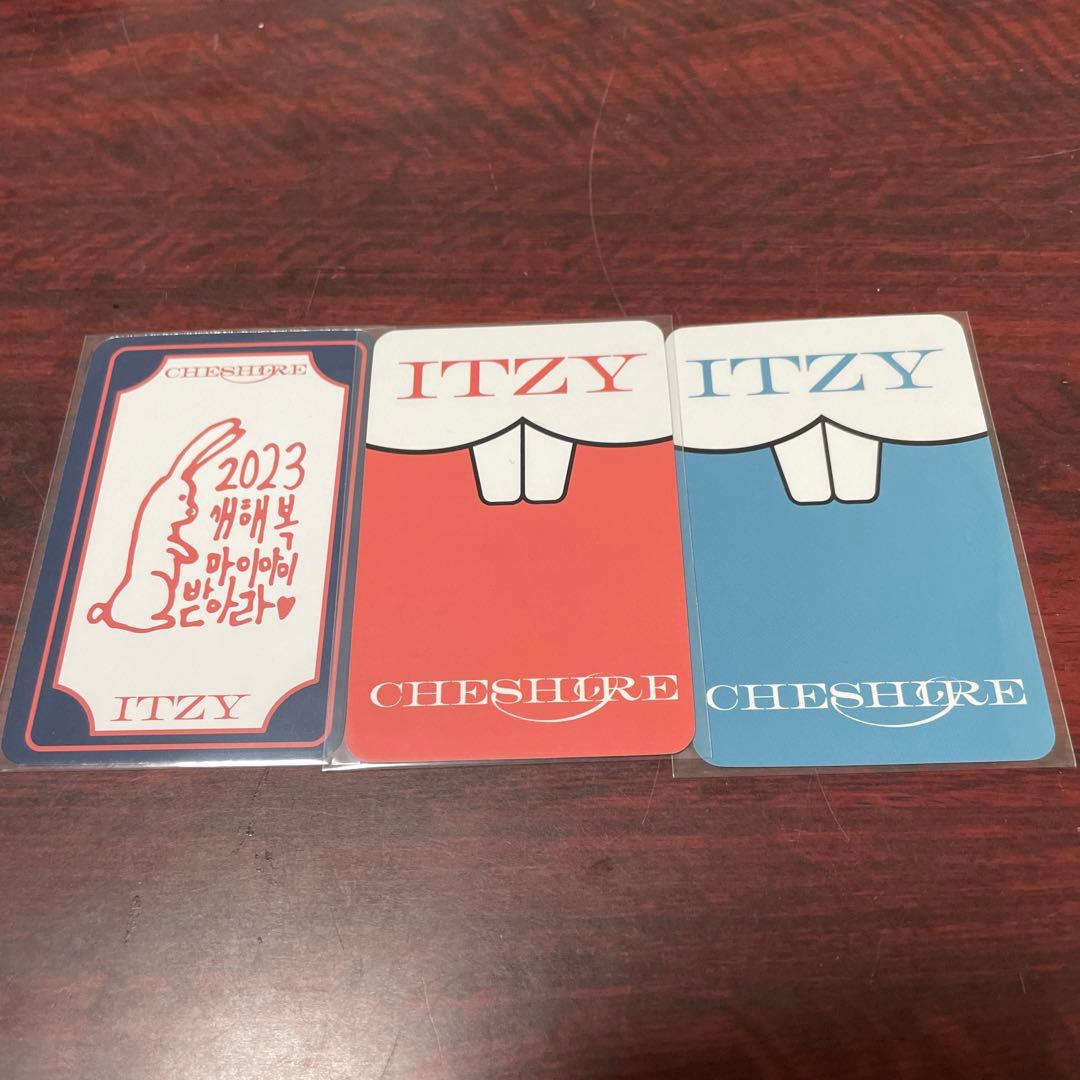 ITZY cheshire トレカ リュジン soundwave ラキドロ