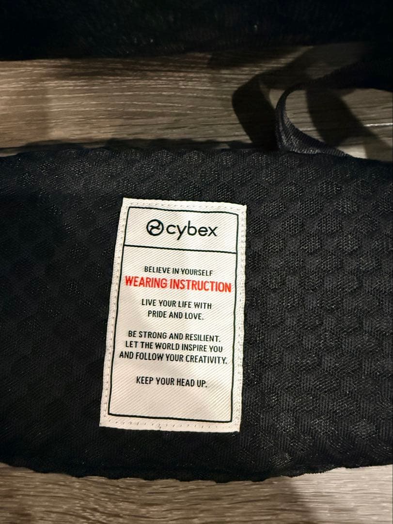 CYBEX ブラック 抱っこ紐 COYA