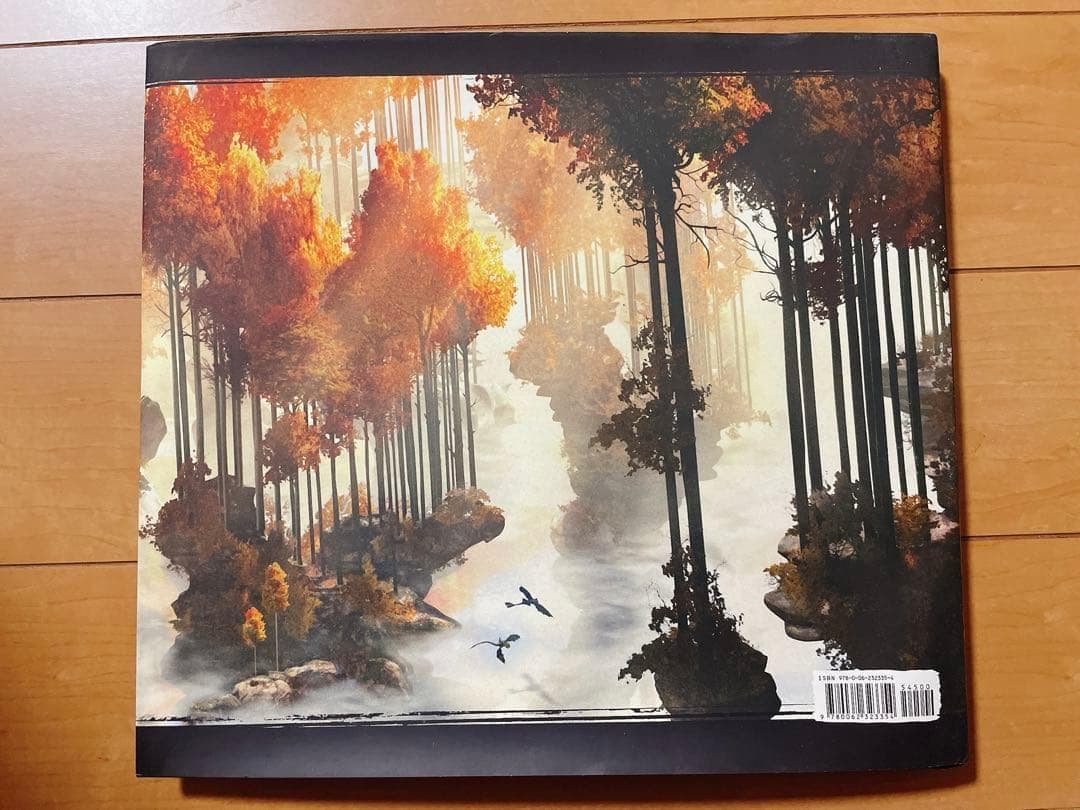 The Art of How to Train Your Dragon 2 洋書