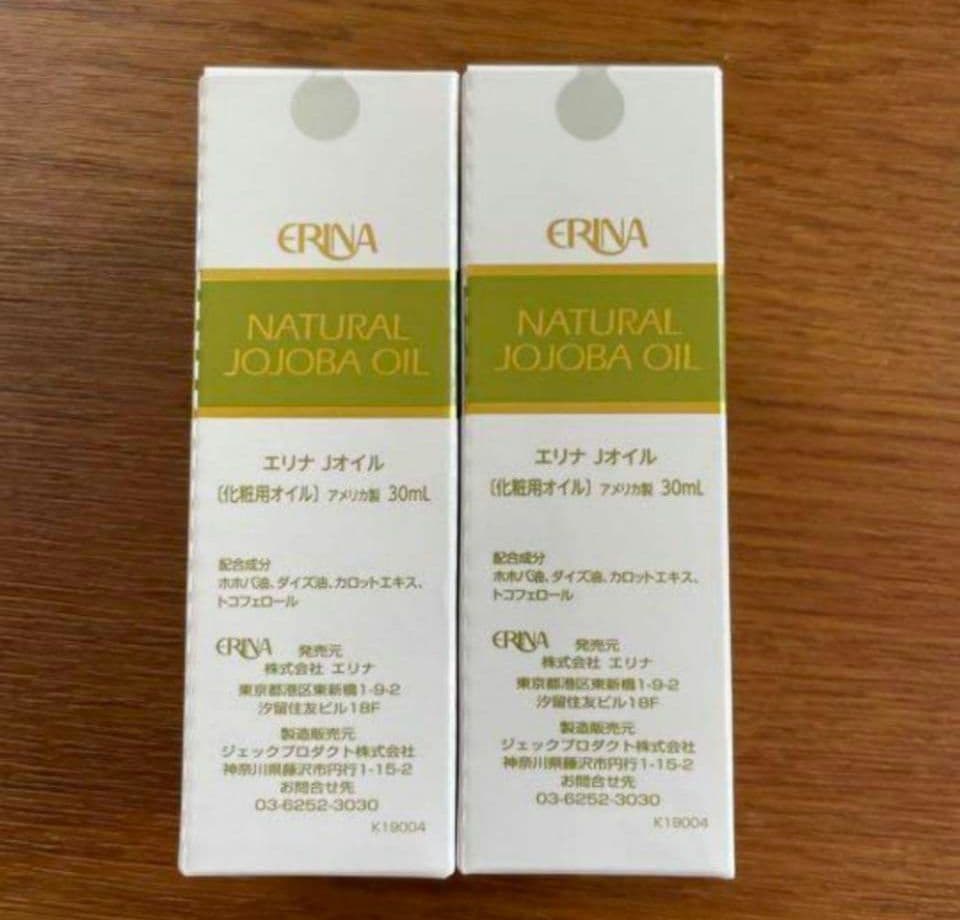 エリナ ERINA ホホバオイル Jオイル 5本 新品・未開封