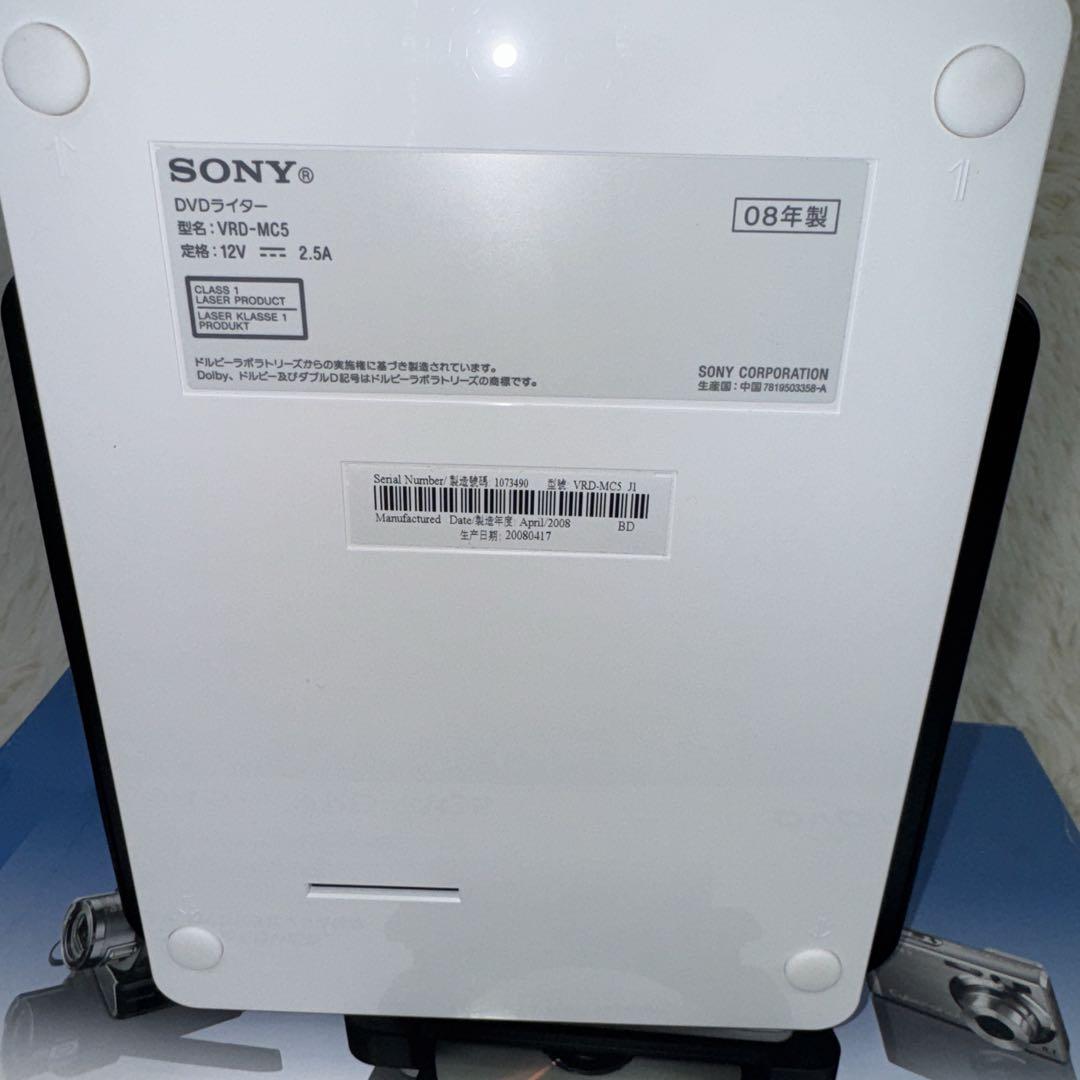 SONY ソニー　DVDライター VRD-MC5 美品