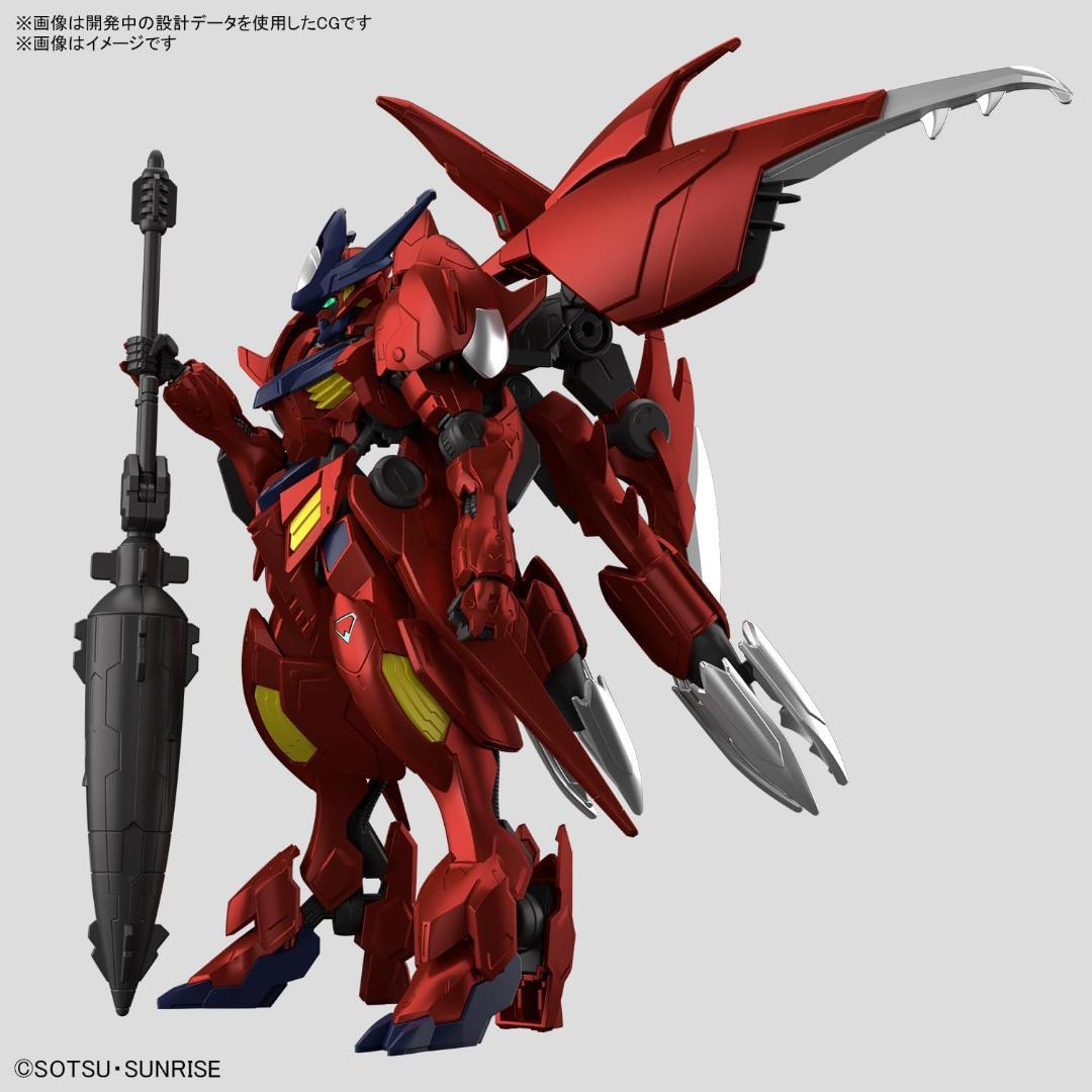 新品】 「ガンダムビルド」EDテーマCD ガンプラ付盤 LINKL PLANET