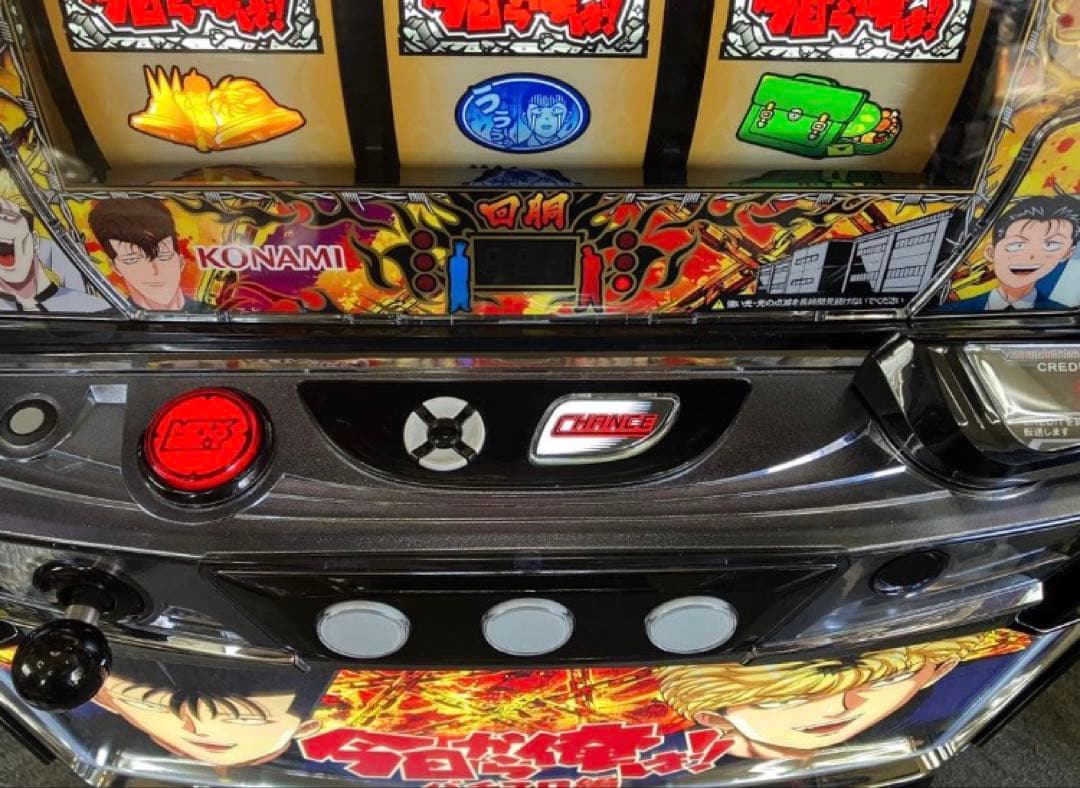 スマスロ実機 パチスロ 今日から俺は！！ 簡易ユニット付⭕️送料無料⭕️