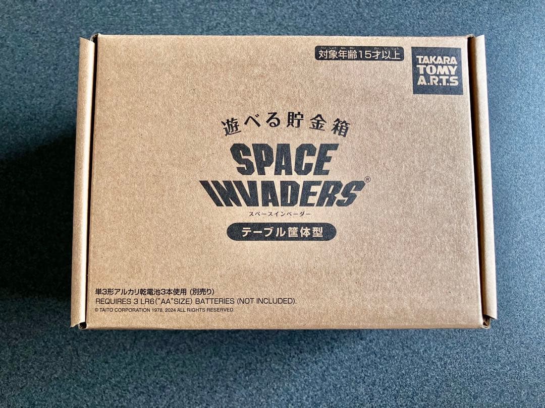 【新品】タカラトミーアーツ 遊べる貯金箱 スペースインベーダー テーブル筐体型