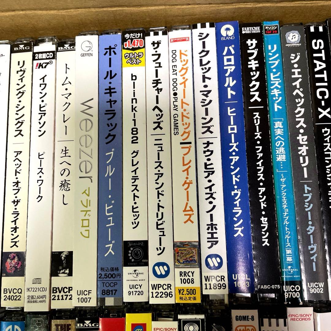 洋楽CD　110枚　まとめ売り　国内盤　ロック系中心