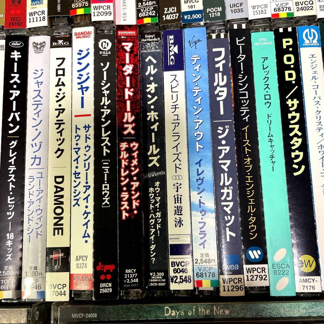 洋楽CD　110枚　まとめ売り　国内盤　ロック系中心