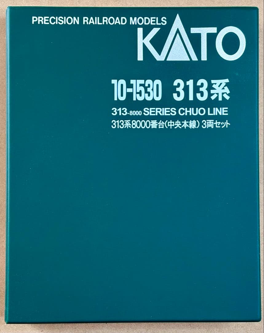 KATO 10-1530/ 313系8000番台(中央本線)3両セット