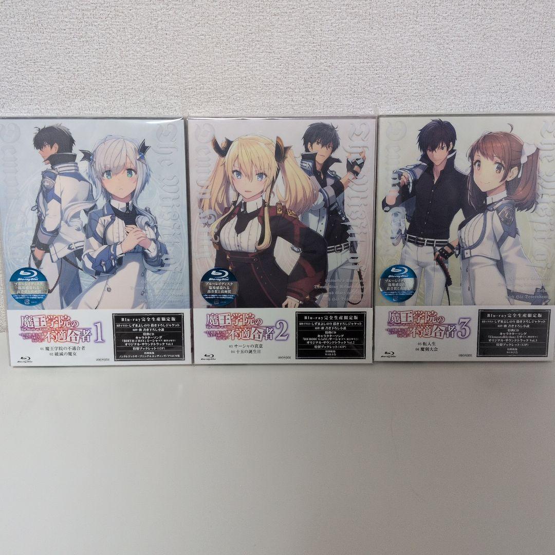 魔王学院の不適合者～史上最強の魔王の始祖,転生して子孫たちの学校へ通う～ 1〈…