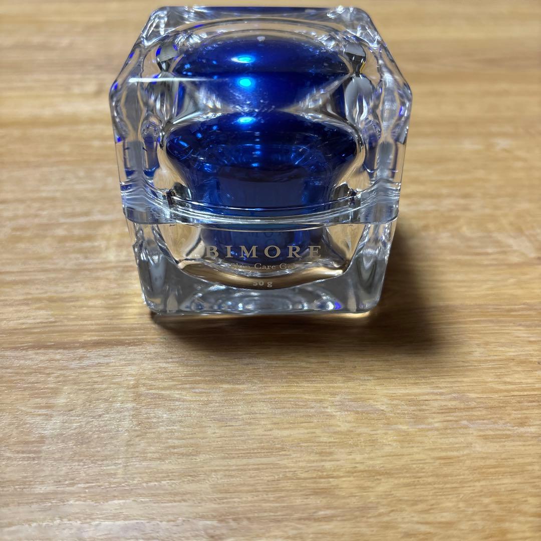 ミライズビモアスキンケアジェル 美容液