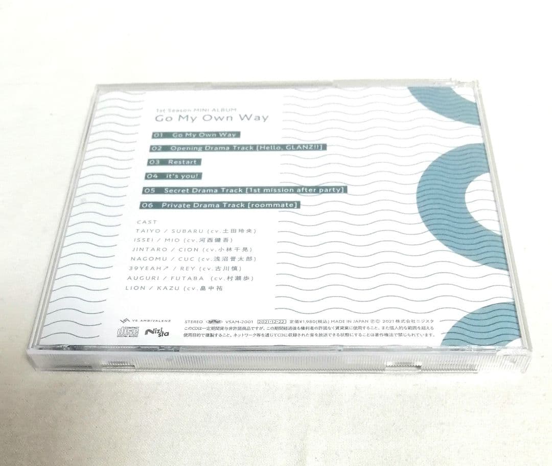 VS AMBIVALENZ　バーサスアンビバレンツ　ビバレン　サイン　メッセージ