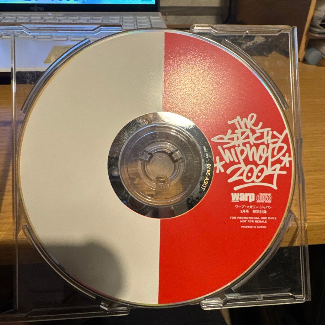 【激レア】THE STRICTLY HIPHOP 2004 Warp