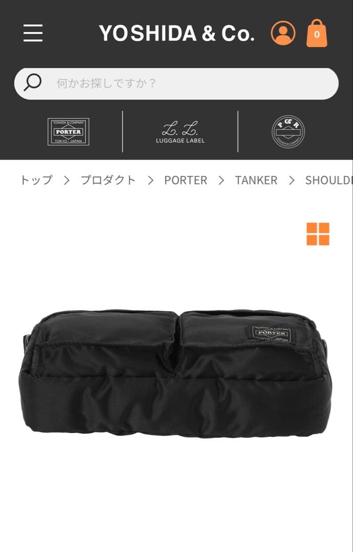 PORTER ポーター TANKER タンカー ショルダーバッグ