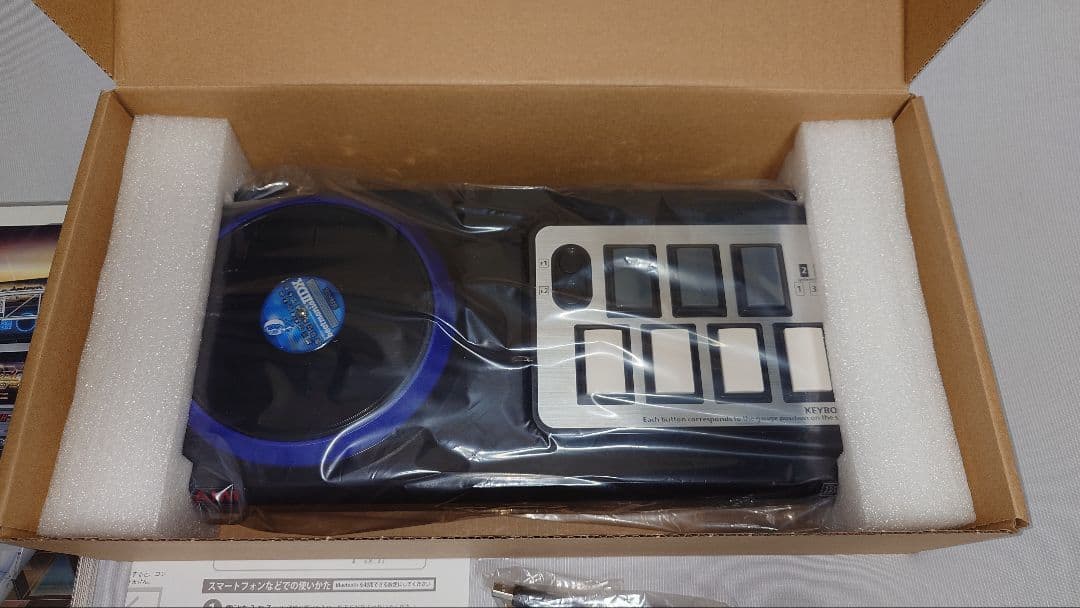 ビートマニア beatmania IIDX 専用コントローラー エントリーモデル