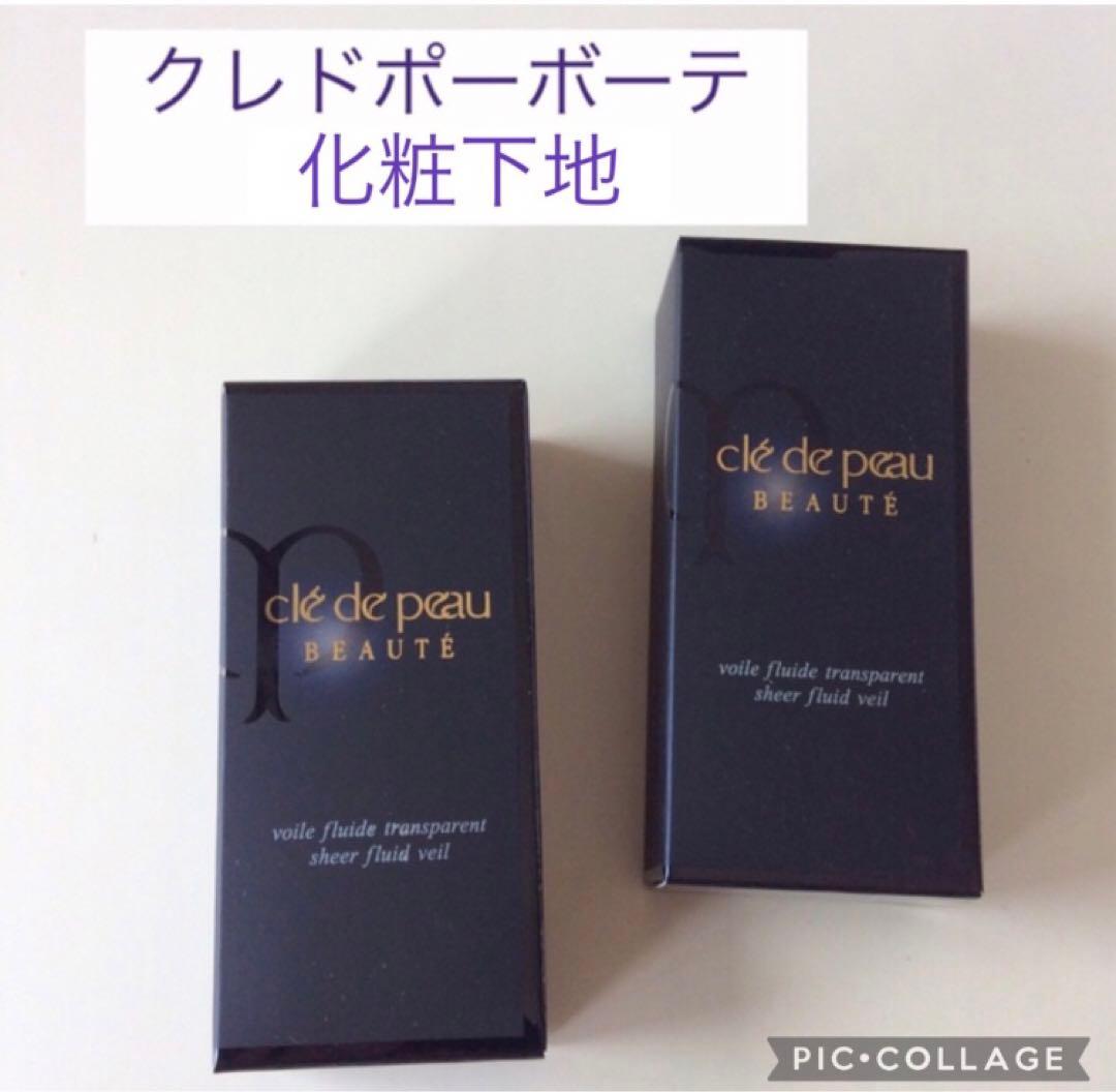 値下げ　クレ・ド・ポー ボーテ ヴォワールトランスパラン　化粧下地