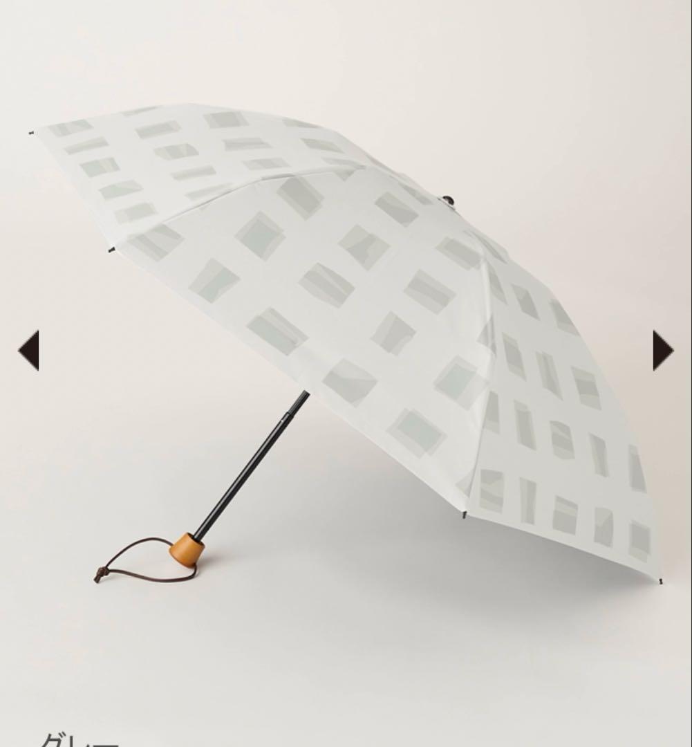 サンバリア100 折りたたみ　日傘