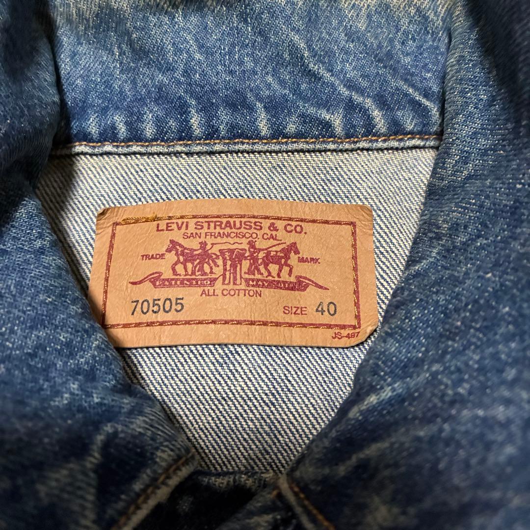 90s リーバイス デニムジャケット 70505 フォース40 香港製