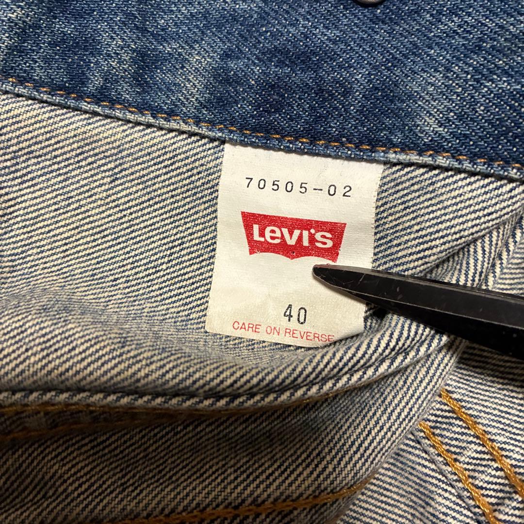 90s リーバイス デニムジャケット 70505 フォース40 香港製