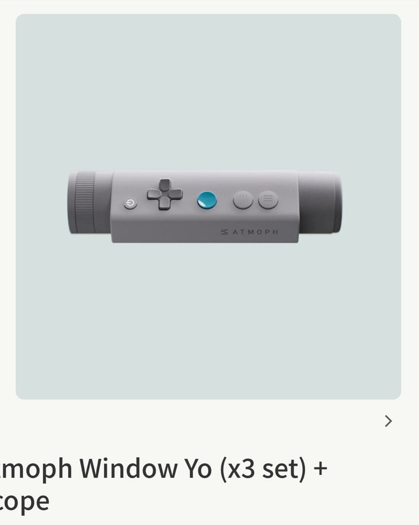 その他 Atmoph Window Yo (x3 set) + Scope