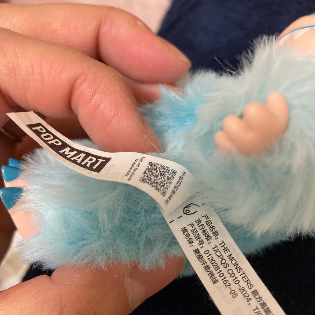 ラブブ　3体セット　水色　グレー