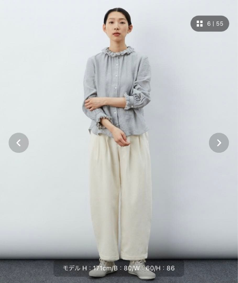 LOISIR カーブパンツ 38